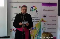Епископот Стојанов освети Центар за лица со посебни потреби во Гевгелија