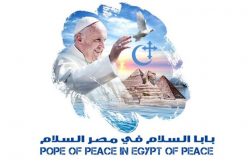 Објавена програмата за патувањето на Папата во Египет