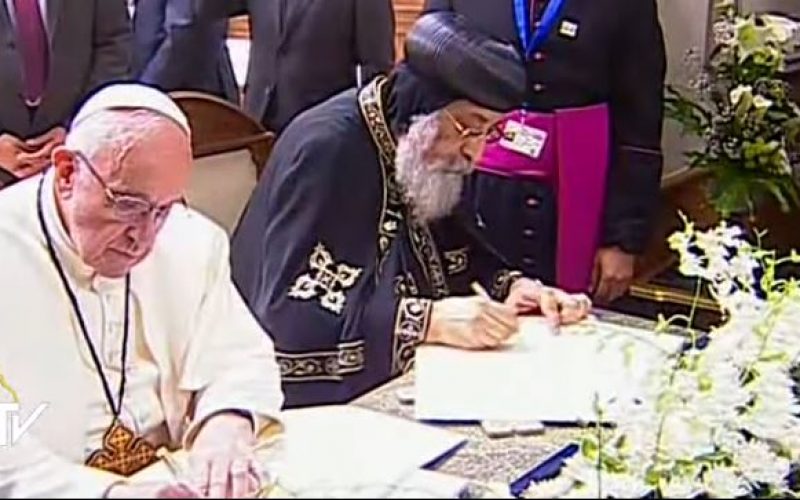 Католиците и Коптите меѓусебно го признаа Крштението