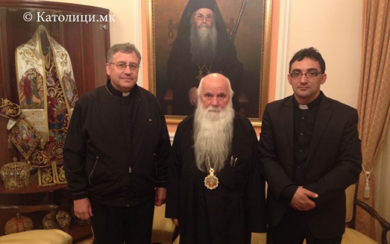 Средба на бискупот Стојанов со г. Тимотеј во Охрид