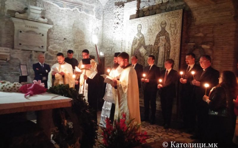 Македонија во чест на светите Кирил и Методиј