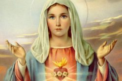 Безгрешно Срце на блажена Дева Марија