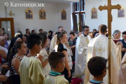 Прославен патронот на црквата Свети Иван Крстител – Струмица
