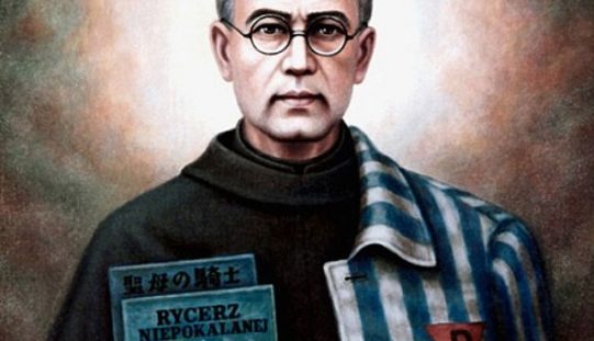 Свети Максимилијан Колбе, маченик во Аушвиц