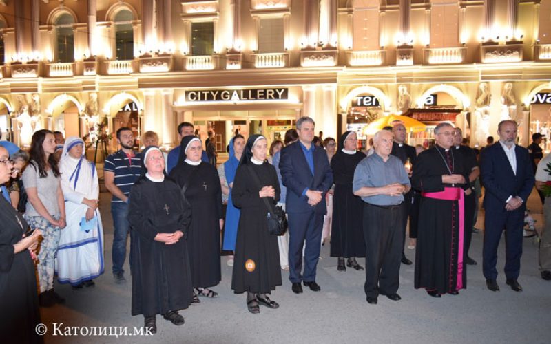 Втор ден од манифестацијата „II. денови на Света Мајка Тереза во скопската парохија“