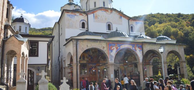 Поклоничко патување на верници од парохијата Свети Иван Крстител – Струмица