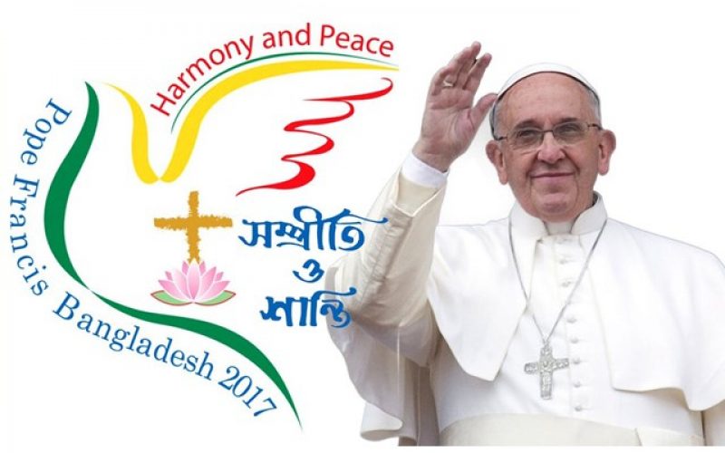 Папата во Бангалдеш во знакот на мирот и прошката