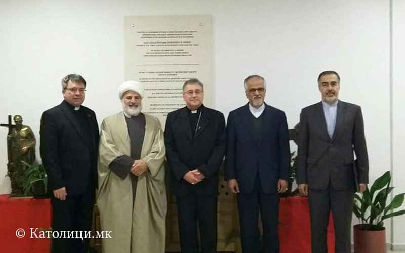 Бискупот Стојанов се сретна со д-р Тасхири, Директор на Центарот за меѓурелигиски дијалог и цивилизација на Исламската Република Иран