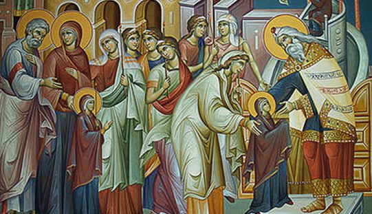 Воведение на Пресвета Богородица во храмот