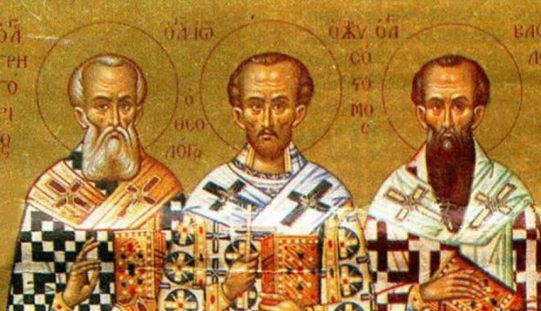 Свети Три Светители