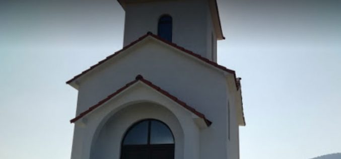 Најава: Благослов на возобновеното светилиште „Мајка Божја Утешителка “ во Паљурци