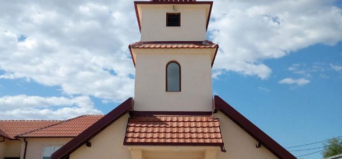 Најава: Благослов на нов социјален центар и свештенички дом во Сарај