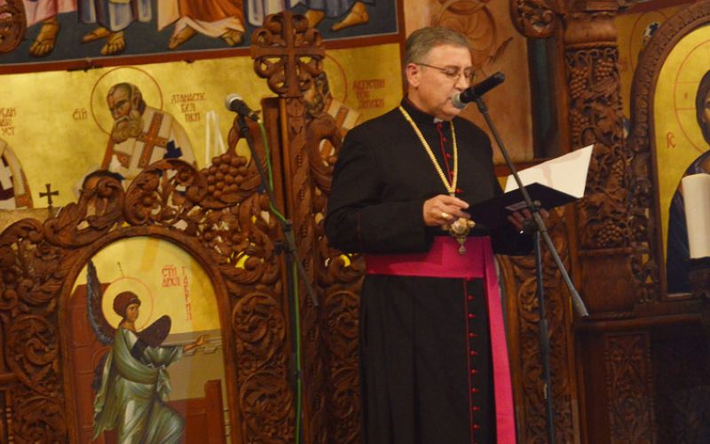 Обраќање на епископот Стојанов на свечената академија во Струмица