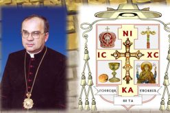Апостолскиот егзархат во Србија воздигнат во епархија