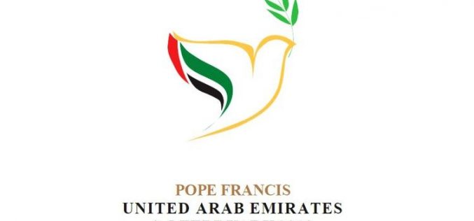 Папата ќе ги посети Обединетите Арапски Емирати
