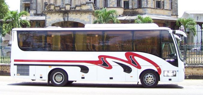 Организиран автобуски превоз