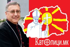 On the occasion of the Apostolic visitation of Pope Francis to Skopje – Macedonia, the web portal “Katolici.mk” conducted an extensive interview with H. E. Msgr. Dr. Kiro Stojanov, Bishop of Skopje and Eparch of Strumica-Skopje