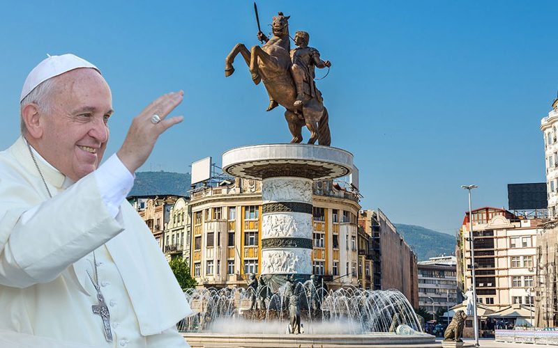 Вторник 7 мај е неработен ден на територијата на град Скопје
