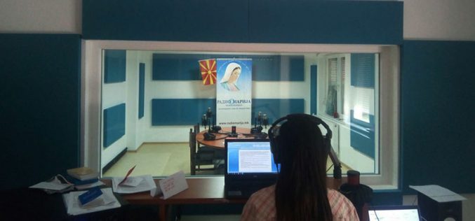 Најава: Благослов на студиото на Радио Марија во Струмица