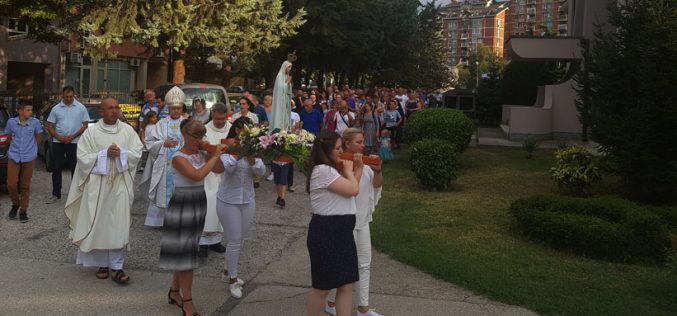 Скопје: Прославен празникот Голема Богородица