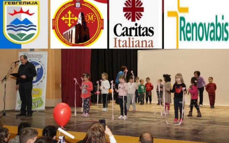 Децата од Центарот Мајка Тереза го одбележаа  Меѓународниот ден на лицата со посебни потреби