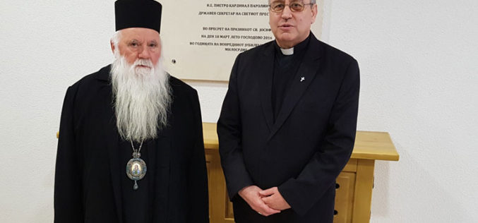 Бискупот Киро се сретна со митрополитот Дебарско – кичевски г. Тимотеј