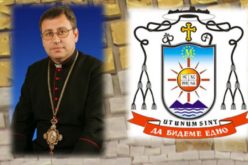 Епископот Стојанов повика молитвено да се соединиме со Папата и Црквата
