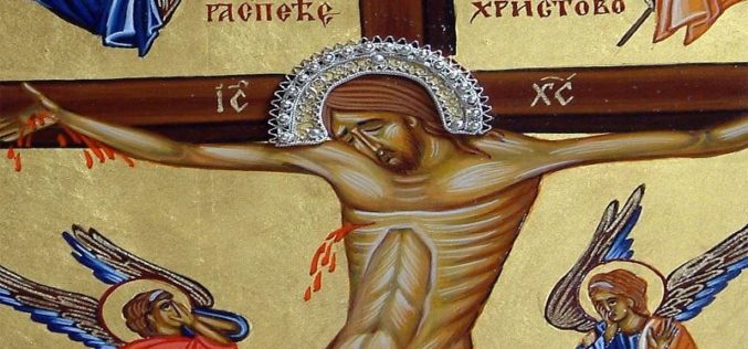 Раните на Исусовото тело според Торинското платно