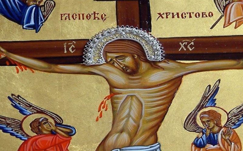Раните на Исусовото тело според Торинското платно
