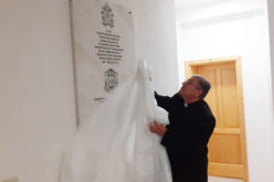 Поставена спомен плоча во Бискупската резиденција по повод посетата на папата Фрањо