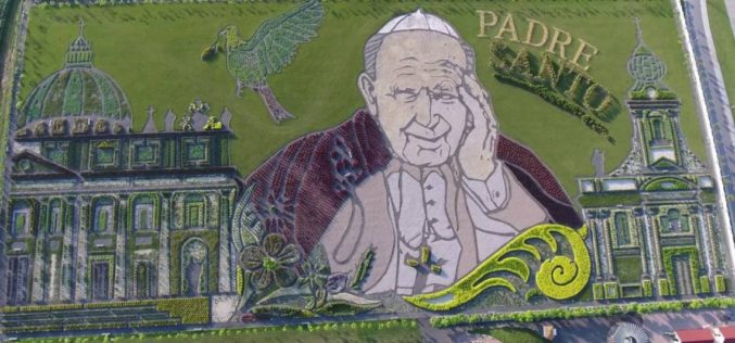 Засаден парк во чест на свети Иван Павле II
