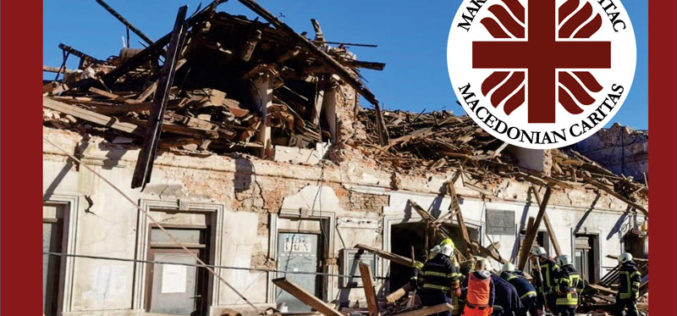 Македонски Каритас повикува на солидарност со погодените во земјотресот во Хрватска
