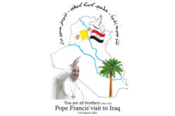 Објавени мотото и логото за посетата на Папата во Ирак