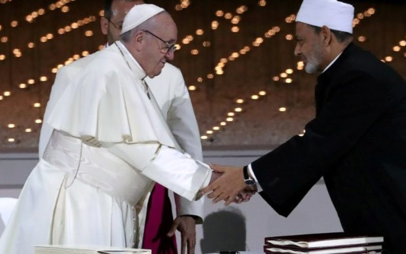 Папата ќе учествува на прославата на Меѓународниот ден за човечко братство