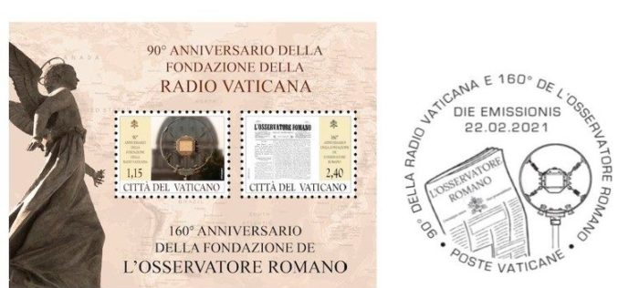 Ватиканската пошта издаде нови поштенски марки