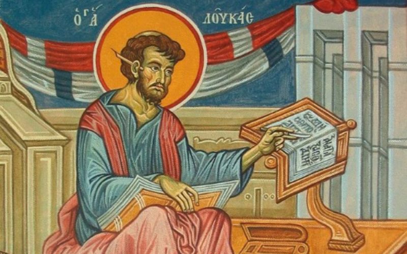 Дали свети Лука бил лекар?