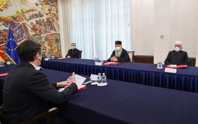 Средба на претседателот Пендаровски со поглаварите и претставниците на верските заедници
