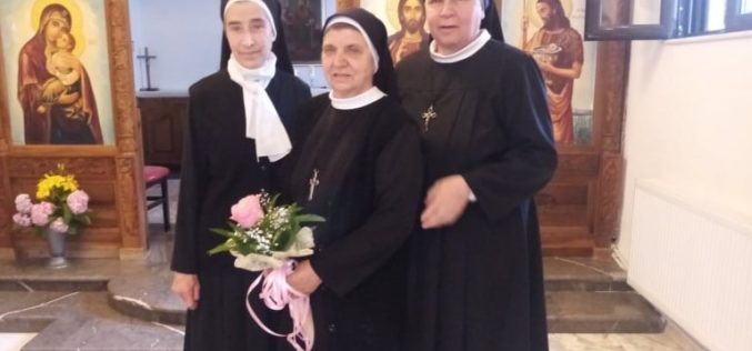 Именувана новата управа во провинцијата на Божјото Провидение на сестрите Евхаристинки во Македонија