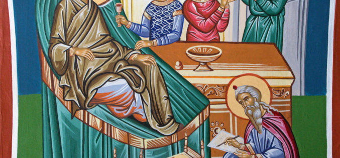Иванден – Раѓање на свети Иван Крстител