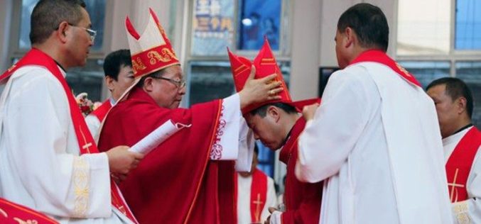 Во Кина е хиротонисан нов католички бискуп