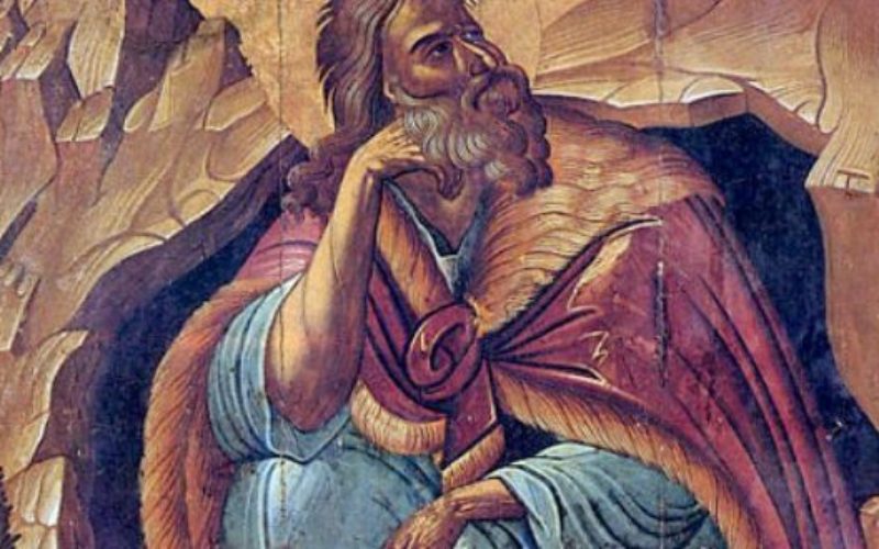 Свети пророк Илија