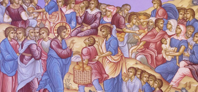 Христос ги умножува лебовите