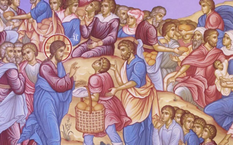 Христос ги умножува лебовите