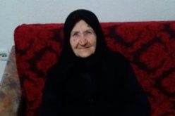 Почина мајката на бискупот Стојанов