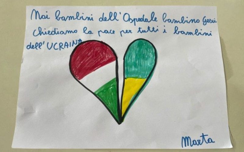 Папата се заблагодари на болницата Bambino Gesù за грижата за ранетите украински деца