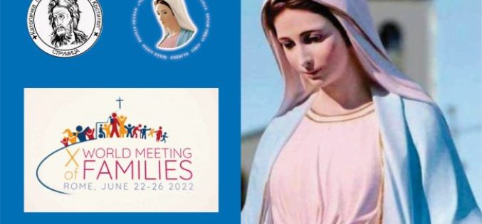 Најава: Вечер со Богородица и семејствата