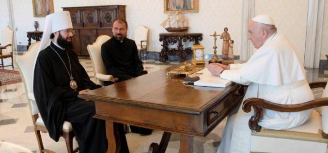 Папата го прими митрополитот Антониј, раководител на Одделот за надворешни работи на Московската патријаршија