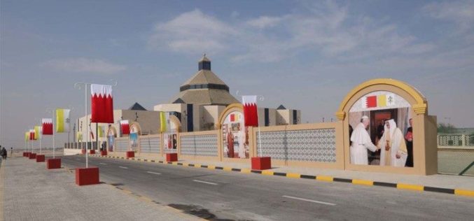 Програма за Апостолската посета на Папата во Бахреин