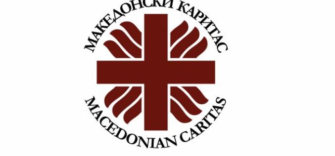 Бискупот Стојанов преку Македонски Каритас повика на молитва и солидарност со Турција и Сирија