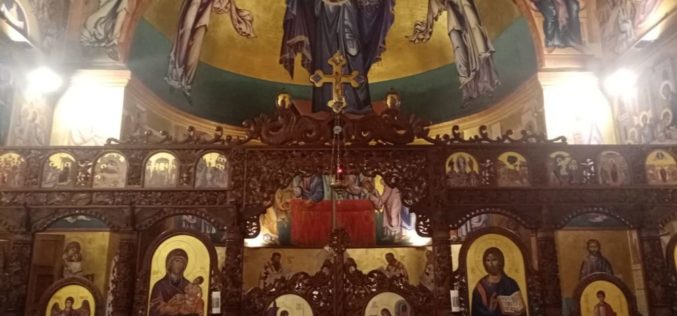 Најава: Свечена архиерејска Литургија во Струмичката катедрала по повод празникот Воскресение Христово – Велигден